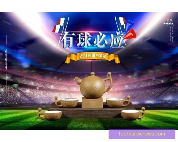 美加墨世界杯精彩赛事竞猜指南与投注策略全解析